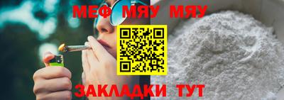 скорость mdpv Апрелевка