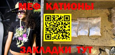 мдпв Аргун