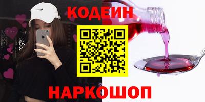 скорость mdpv Апрелевка