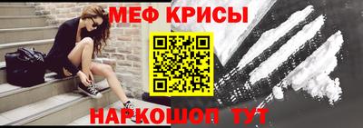 скорость mdpv Апрелевка