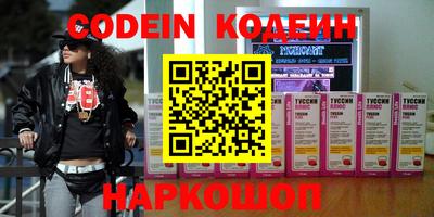 скорость mdpv Апрелевка