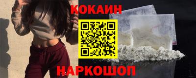 мдпв Аргун