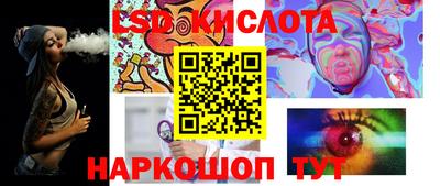 мдпв Аргун