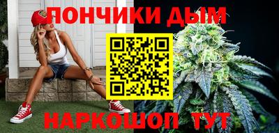 мдпв Аргун