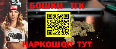мдпв Аргун