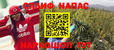 скорость mdpv Апрелевка