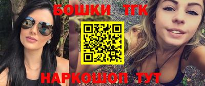 мдпв Аргун