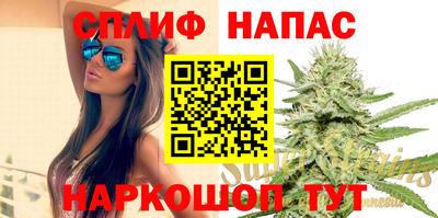 скорость mdpv Апрелевка
