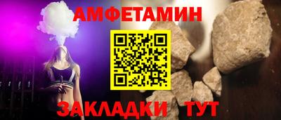 мдпв Аргун