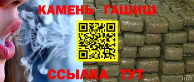 мдпв Аргун