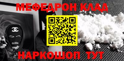 мдпв Аргун