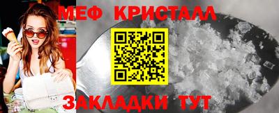 мдпв Аргун
